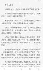 在菲律宾单独拿旅行证是否能直接回国？如何解决快速回国的问题_菲律宾签证网